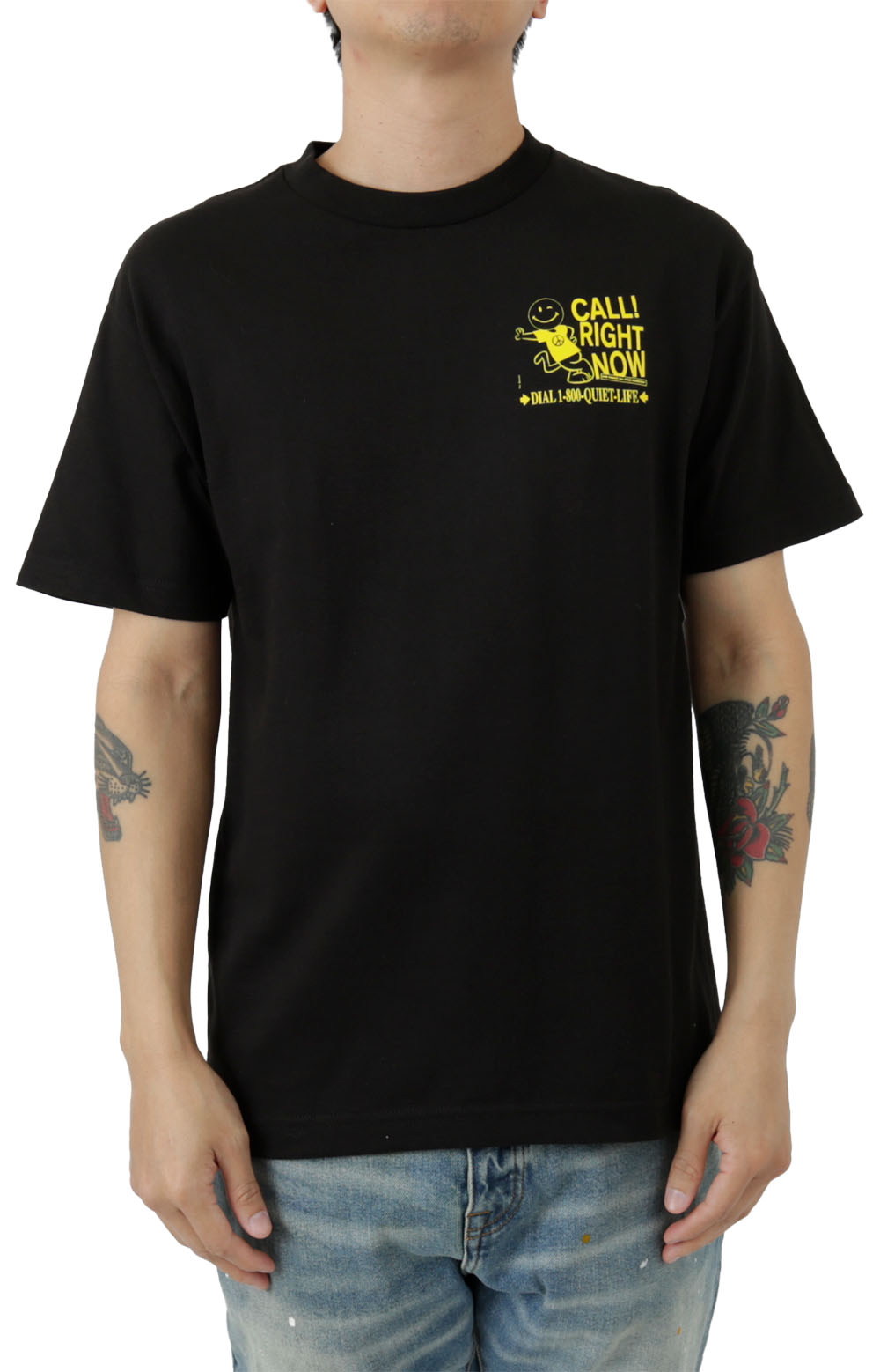 Stress-Free Tee - Black